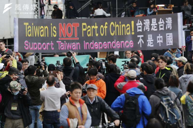 <cite>台灣獨立，台獨。（資料照，AP）</cite>