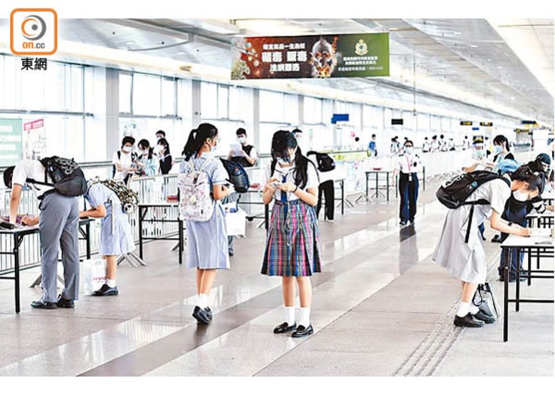 中港兩地全面通關，跨境學童終可來港上學。