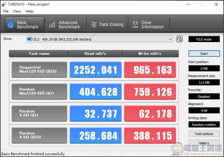 Dell Inspiron 13 7306 二合一筆記型電腦