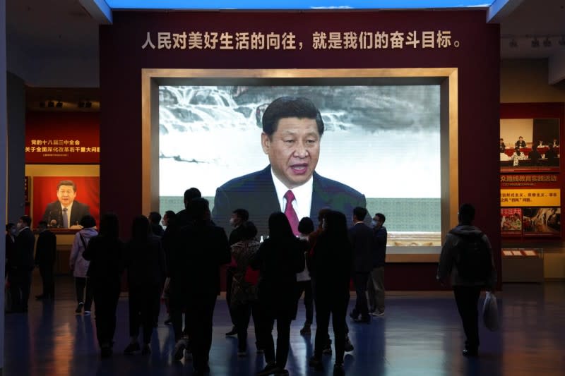中國共產黨歷史展覽館展出的習近平事蹟。（美聯社）