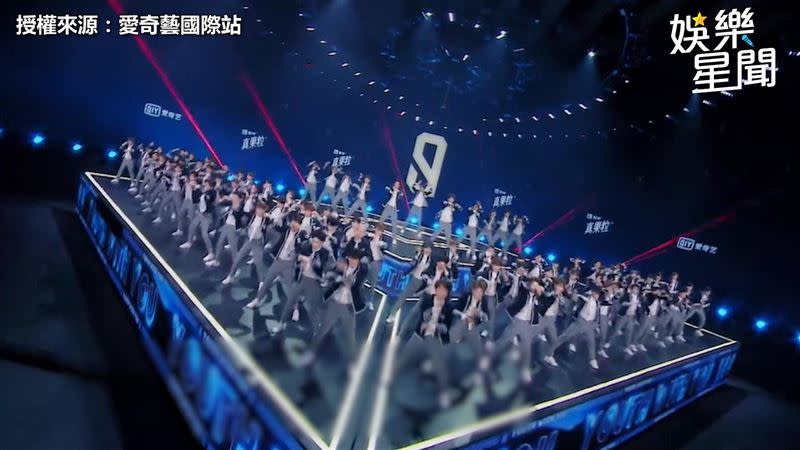 《青春有你3》主題曲《We Rock》。（圖／愛奇藝國際站 授權）