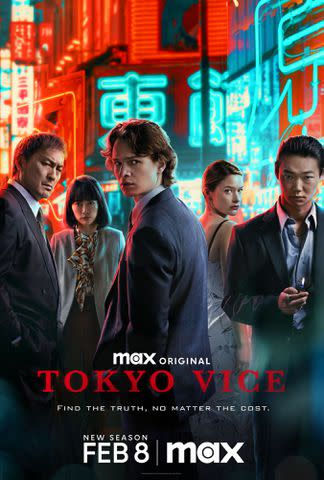 <p>Max</p> 'Tokyo Vice' season 2 trailer poster