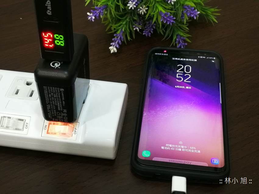 出門在外讓手機快快充快快好！CHANNEL WELL 支援 Quick Charger 3.0 QC 3.0 快速充電旅充/點菸器車充開箱