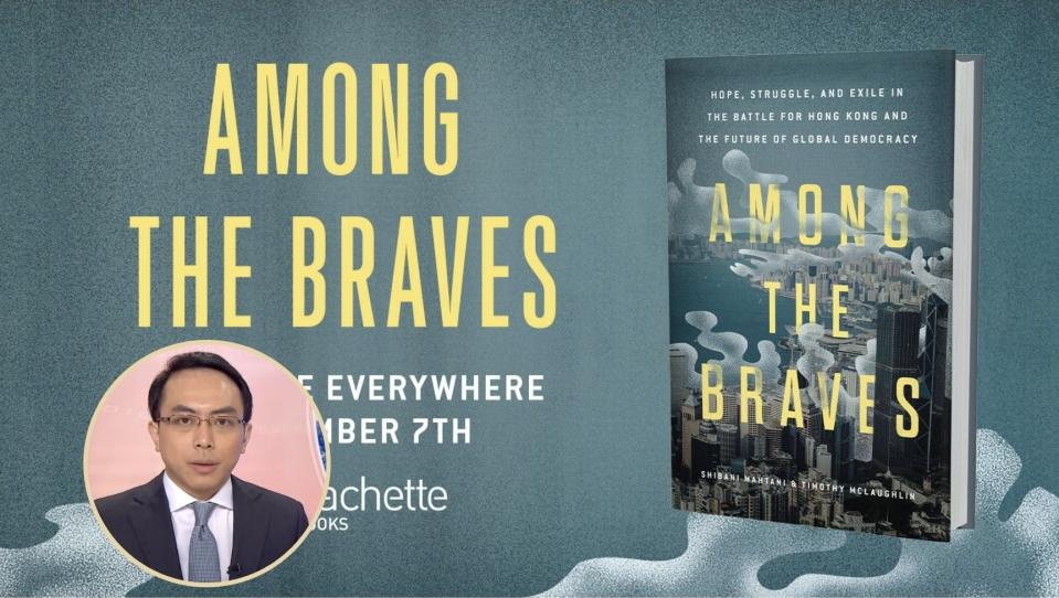 新書《Among the Braves》暗示吳璟儁早知 7.21 白衣人發動襲擊，吳否認，據報已發出律師信保留追究權利。