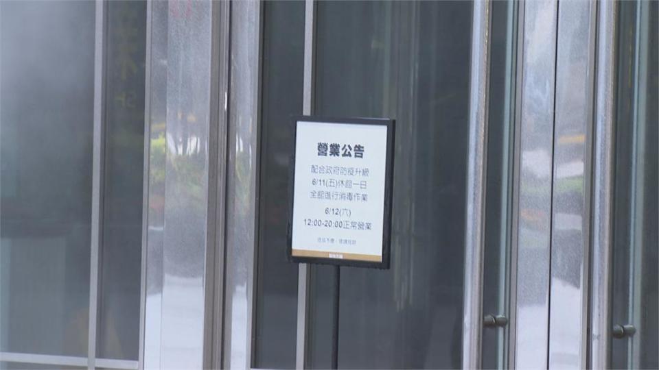 新光三越中港店櫃姐驚傳確診　傳染源疑來自彰化阿嬤