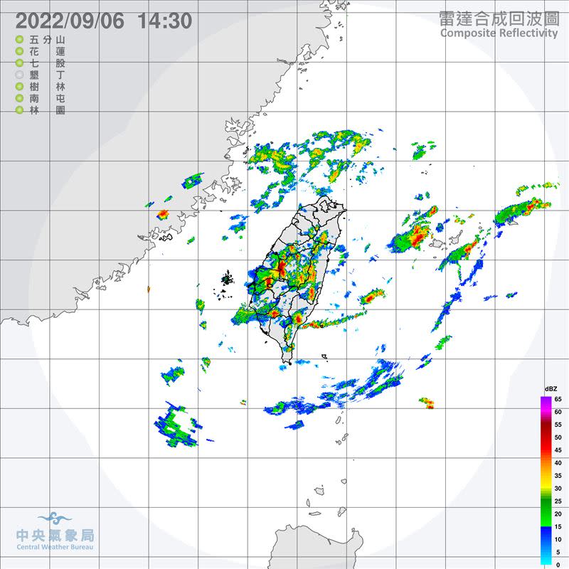 雷達回波。（圖／翻攝自中央氣象局）