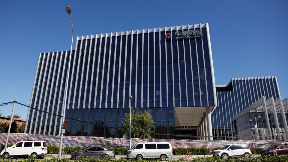 The office building of Zhongrong International Trust, a trust company partially owned by Zhongzhi Enterprise Group, in Beijing. - Florence Lo/Reuters