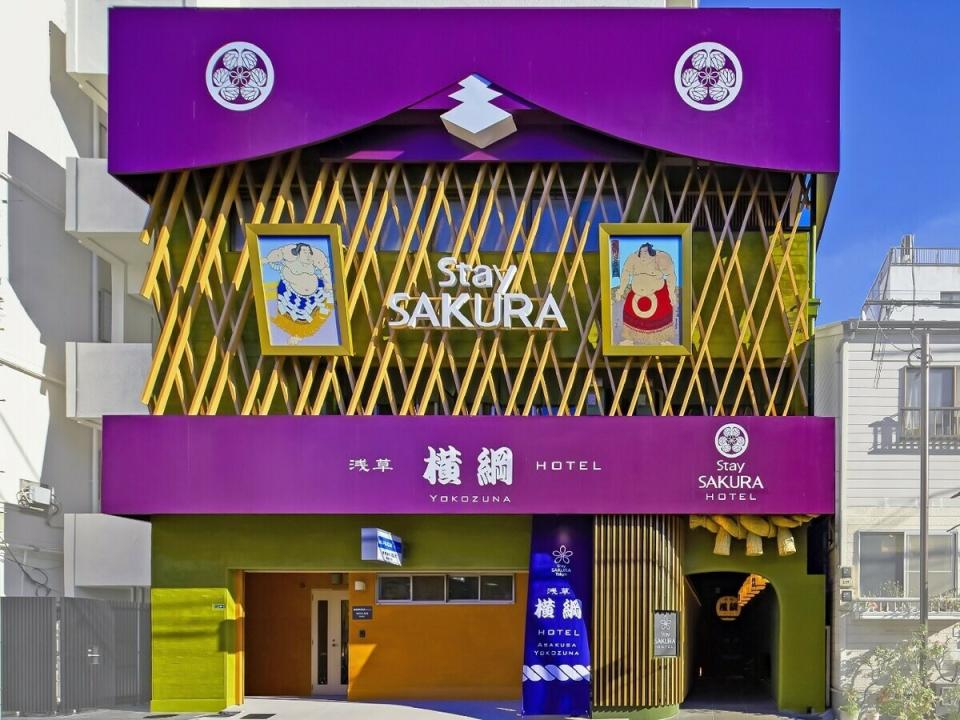 「Stay SAKURA Tokyo 淺草 橫綱Hotel」本身曾是相撲練習場，經過改裝成為飯店，充滿傳統文化氣息。   圖：東京觀光事務所台灣辦事處／提供