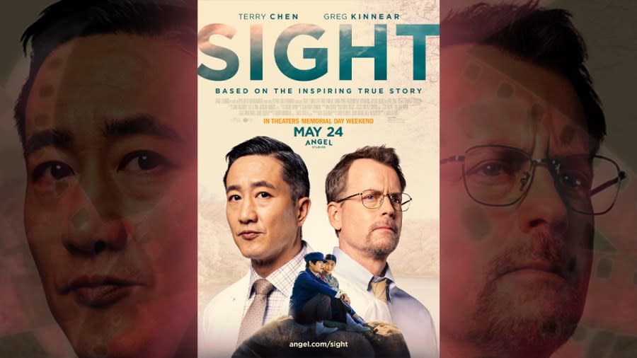 ‘Sight’ (IMDb)