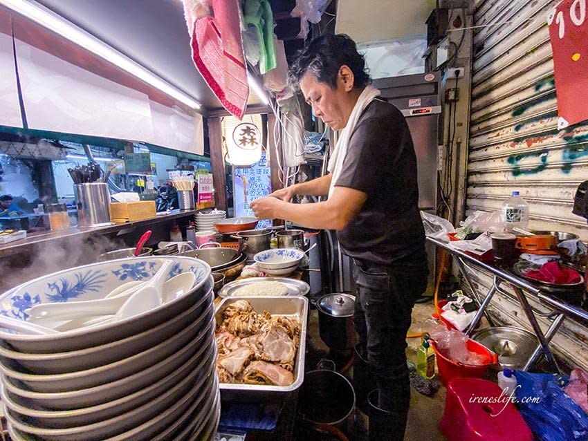 新北三重｜金澤冠軍咖哩飯 拉麵