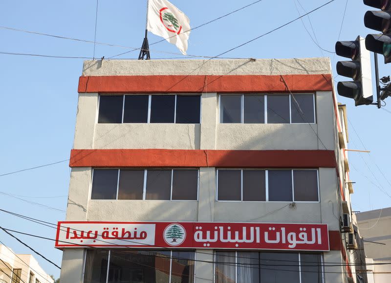 View shows the office of Lebanese Forces political party in Ain el-Remmaneh