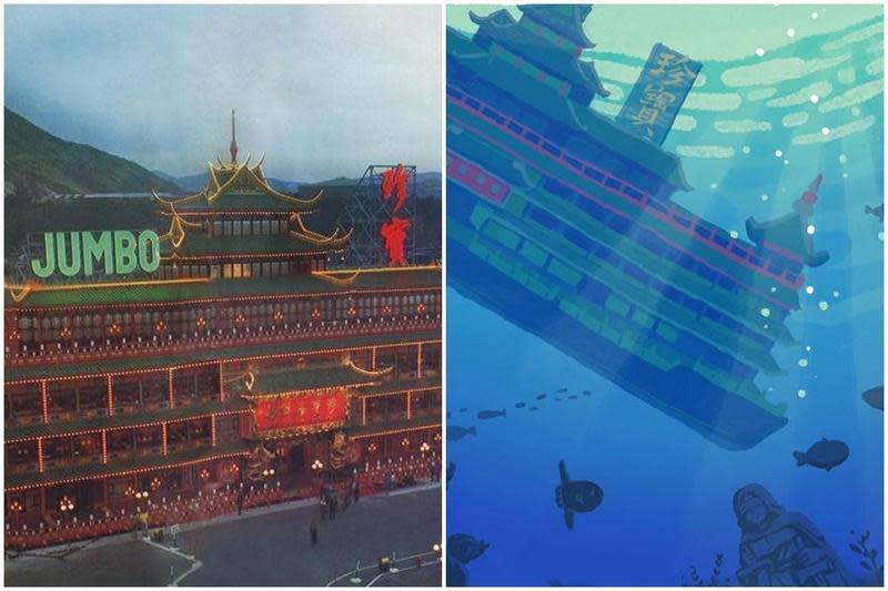 香港漫畫家「阿塗」月初才分享珍寶海鮮舫沉入海中的插圖，沒想到不到一個月就變神預言。（翻攝自Jumbo Kingdom、阿塗臉書）