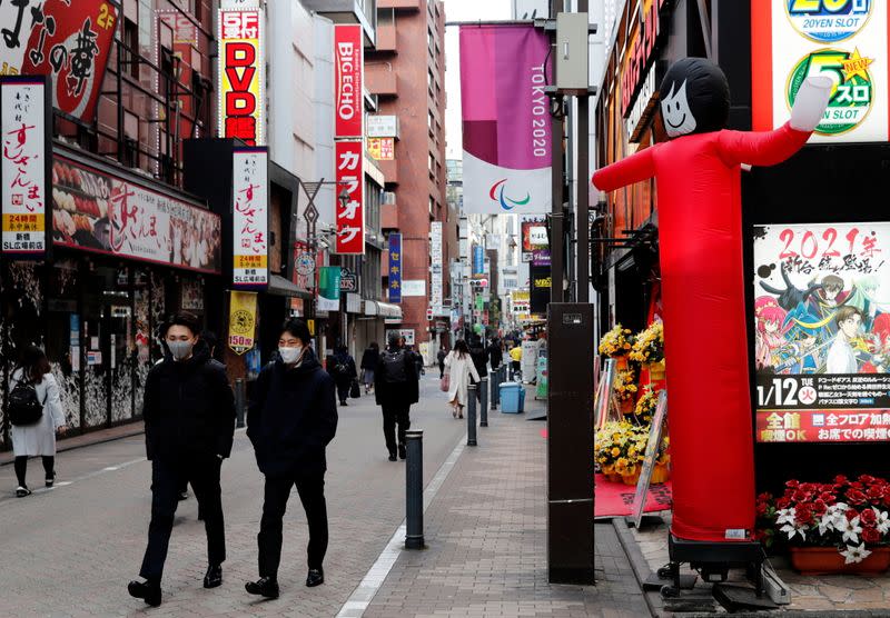 FILE PHOTO: Coronavirus disease (COVID-19) outbreak in Tokyo