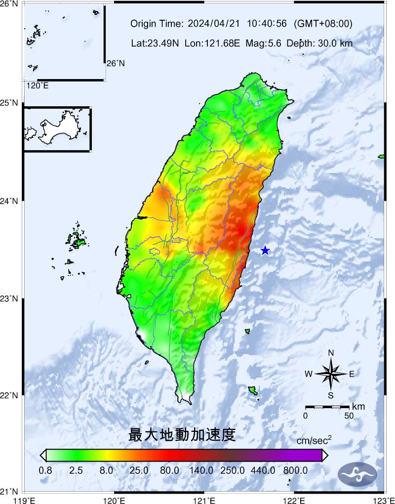 (圖／中央氣象署)