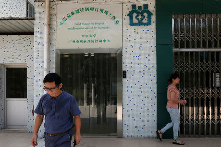 A field studio of Sun Yat-Sen University-Michigan State University Joint Center of Vector Control for Tropical Disease, the world’s largest "mosquito factory" which breeds millions of bacteria-infected mosquitoes, in the fight against the spread of viruses such as dengue and Zika, in Guangzhou, China July 28, 2016. Picture taken July 28, 2016. REUTERS/Bobby Yip