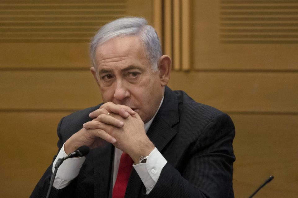 Israel Netanyahu (Copyright 2021 The Associated Press. All rights reserved)