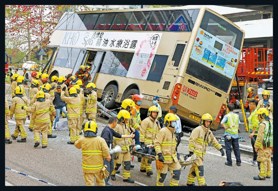 呈祥道 巴士意外