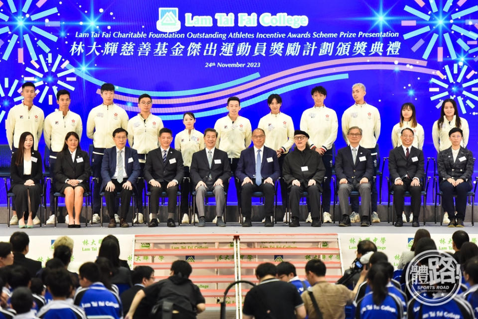 Many Hong Kong team athletes who are alumni of Lam Tai Fai Secondary School attended the ceremony