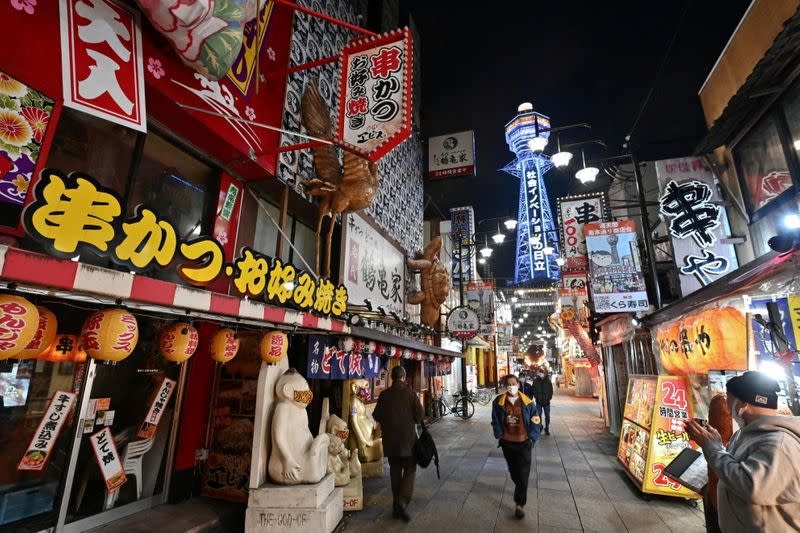 Shinsekai shopping and amusement district amid the coronavirus disease (COVID-19) outbreak, in Osaka