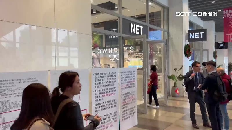 NET批評基隆市府「夜襲」，並對謝國樑等人提告。