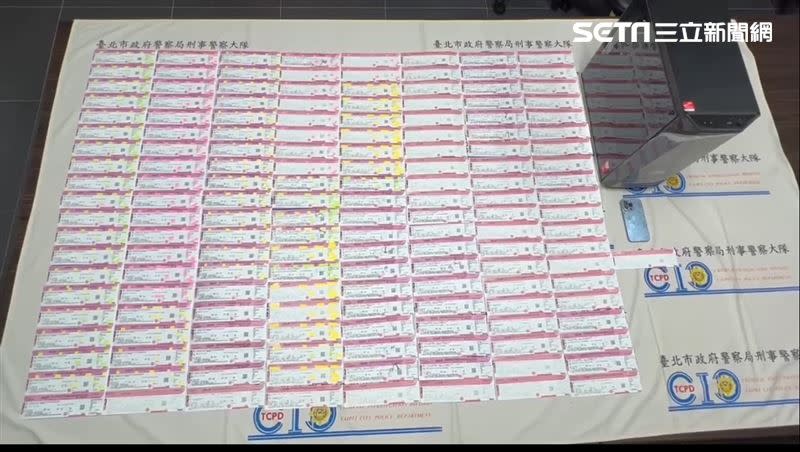 台北市警方移送超過百件亞錦賽黃牛票案。（圖／翻攝畫面）