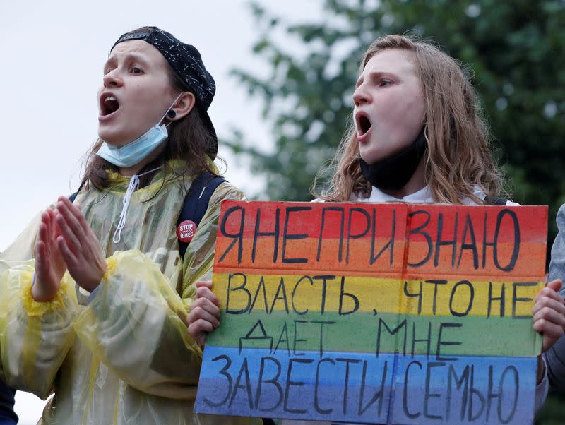 FILE PHOTO: People protest against amendments to Russia's Constitution in Moscow