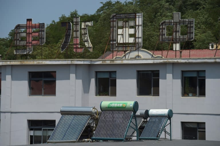 Sales of solar panels from China to North Korea have soared in the past two years despite growing US pressure for the Asian giant to limit commerce with the Stalinist regime