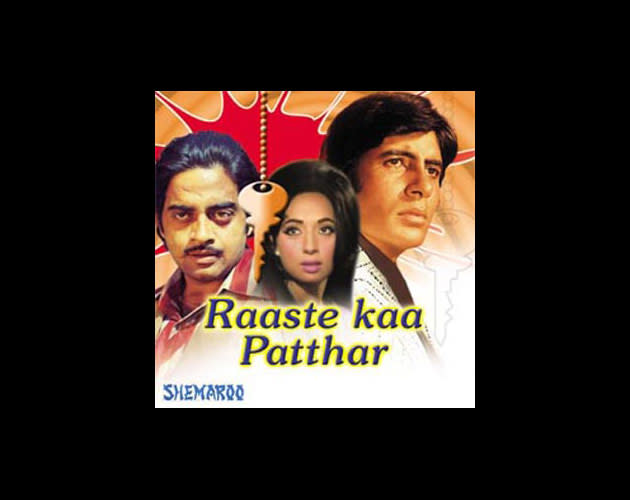 This twist is obviously the same as Billy Wilder’s classic film, The Apartment, though this is not the first time it has been used in Bollywood. Amitabh Bachchan starred in Raaste Ka Patthar in 1972, in which he also played the bachelor executive who let out his flat to his boss (Prem Chopra).