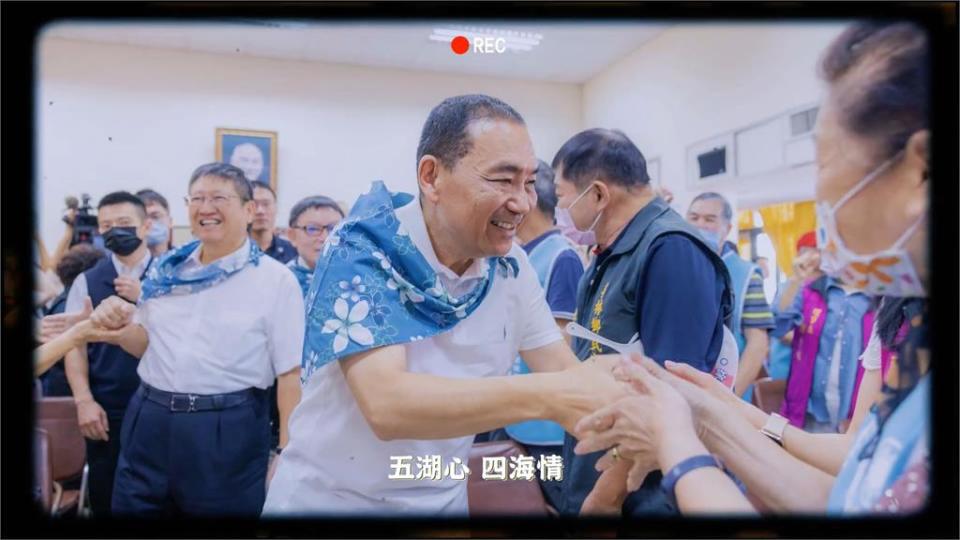 藍綠搶攻客家票！　賴公布客家競選曲　侯2天後跟進