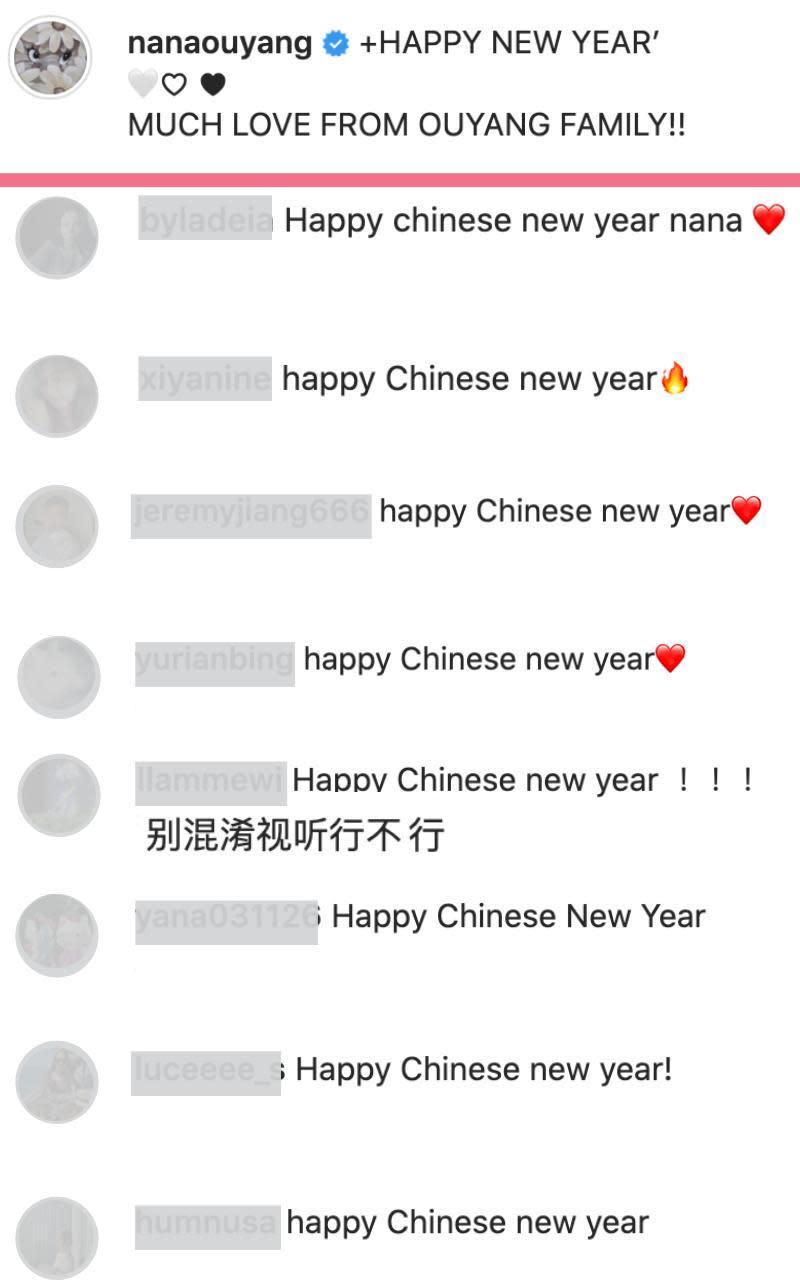娜娜發文「Happy New Year」少了「Chinese」，小粉紅發怒洗版攻擊。（翻攝自歐陽娜娜IG）