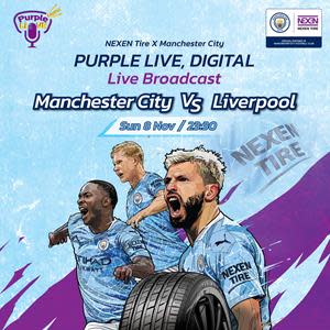 Company’s latest effort to set up a new online communication platform to engage more closely with customers and Man City fans.