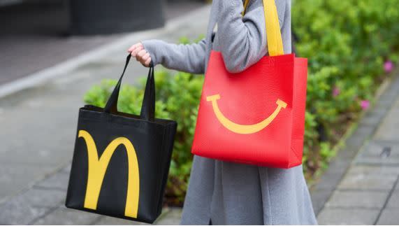 麥當勞特別推出「百分百購物袋」，自21日起販售。（圖／翻攝自麥當勞官網）