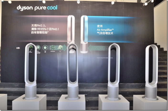 Dyson Pure Cool空氣清淨氣流倍增器 捕捉99.95% PM 0.1空氣有害微粒