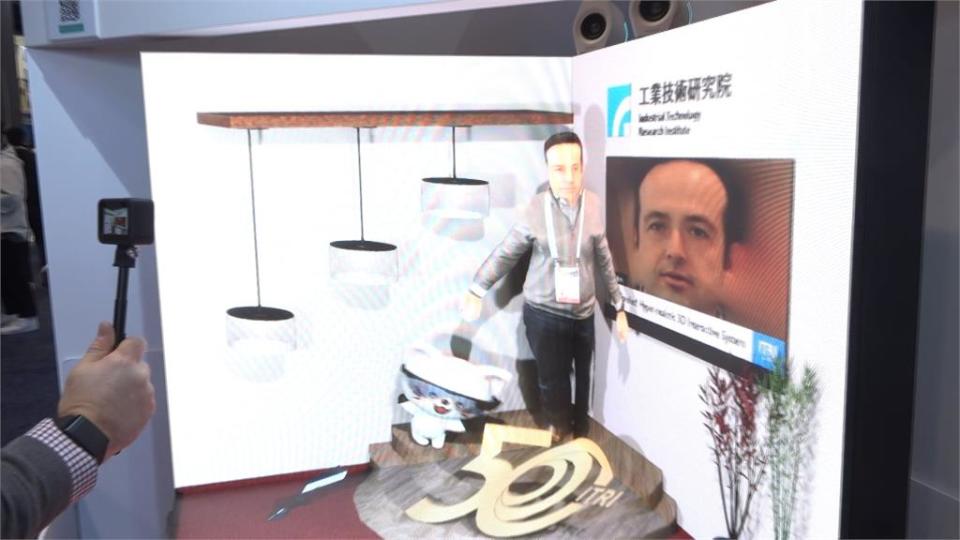 工研院前進CES展　搶攻3D娛樂、運動科技