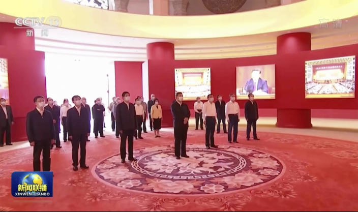 In this image taken from video footage run by China's CCTV, Chinese President Xi Jinping and other Chinese leaders visit an exhibit with the theme of "Forging Ahead into the New Era" at the Beijing Exhibition Hall on Tuesday, Sept. 27, 2022. Chinese President Xi Jinping reappeared on state television Tuesday followed several days of absence from public view that had sparked rumors about the 69-year-old leader's political fortunes. (CCTV via AP)