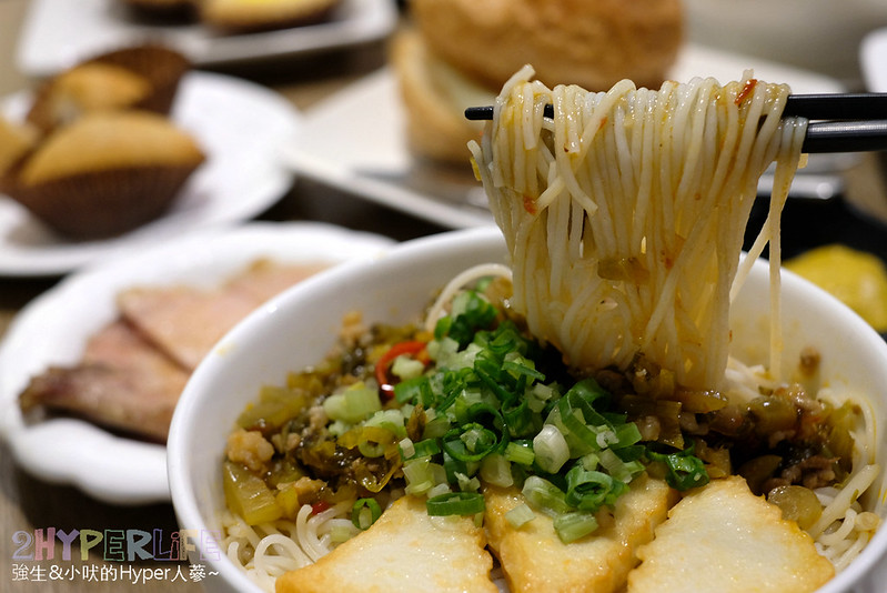 台中｜金苑茶餐廳