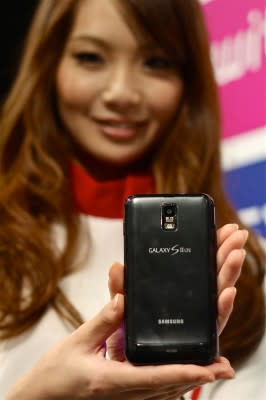 samsung-galaxy-ii