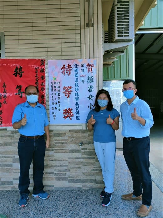 111年全國蜂蜜評鑑出爐　南區限量優質蜂蜜販售中