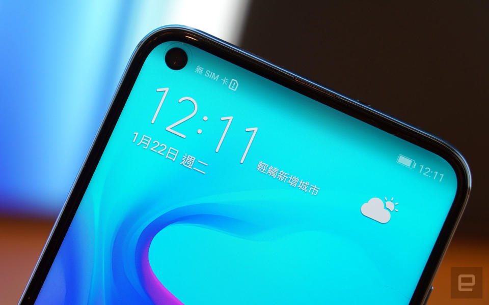 Huawei Nova 4