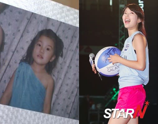 Suzy's childhood photo revealed