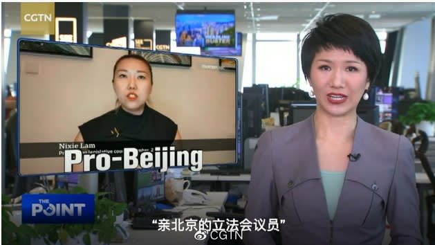 中國環球電視網 (CGTN)主播劉欣批BBC用「親北京的立法會議員」來形容受訪者。