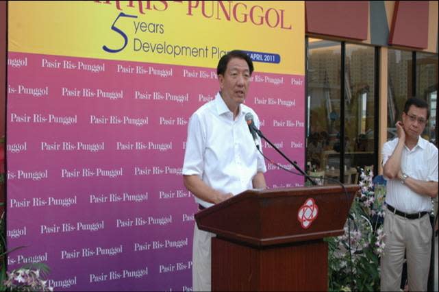 DPM Teo Chee Hean is the third office-holder to speak on the presidential election. (Yahoo! file photo)