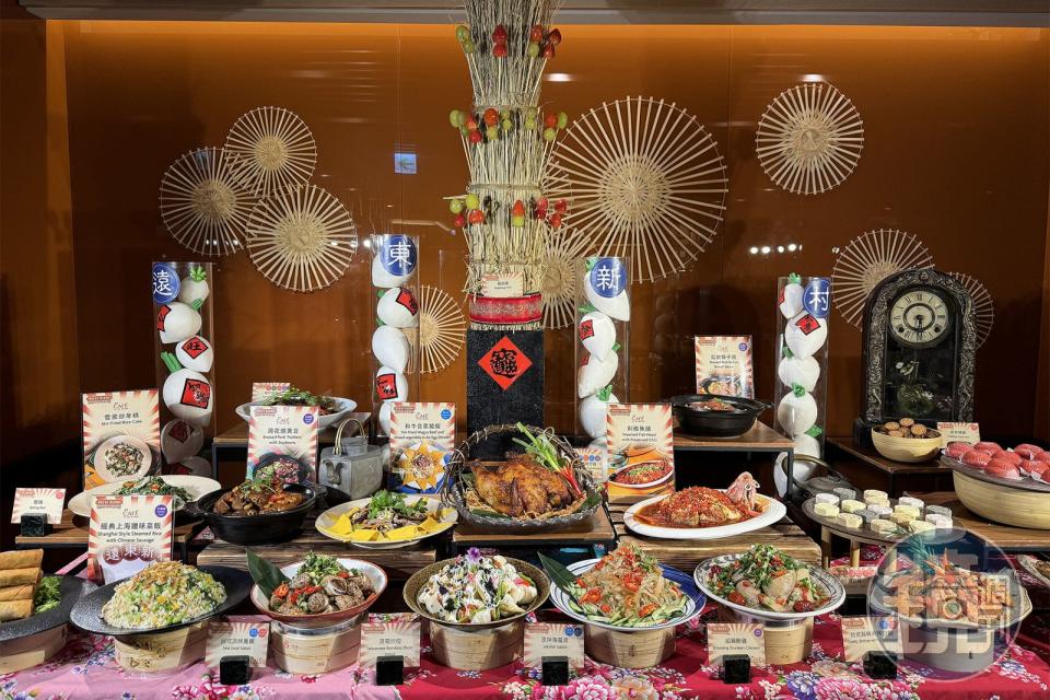 「台北遠東香格里拉」遠東Café自助餐廳即日起至2024年3月7日推出期間限定的「眷戀好食光 懷念家鄉味」，一口氣能吃到超過20款眷村菜。