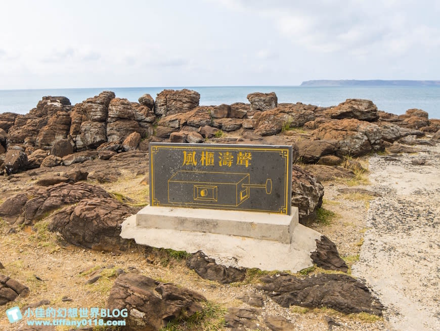 澎湖｜島可夢環島專車，坐車就能遊遍景點！