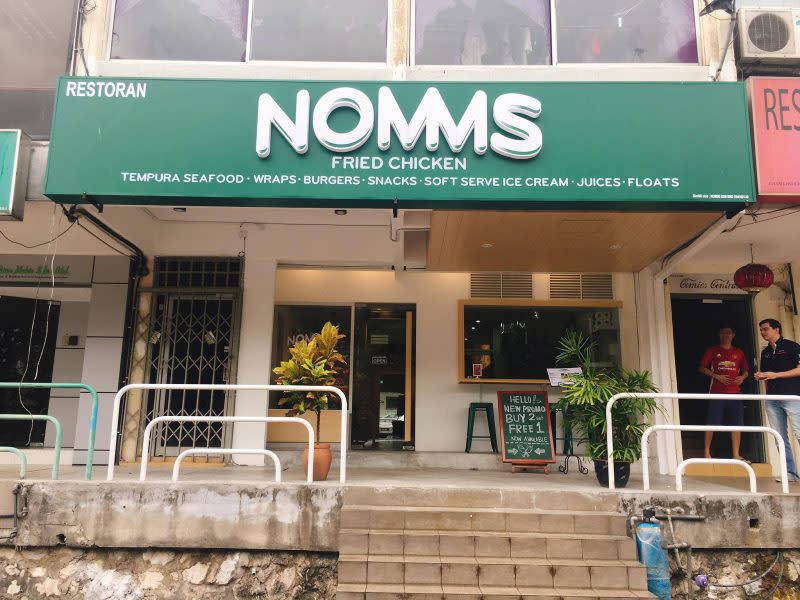 Nomms - storefront 