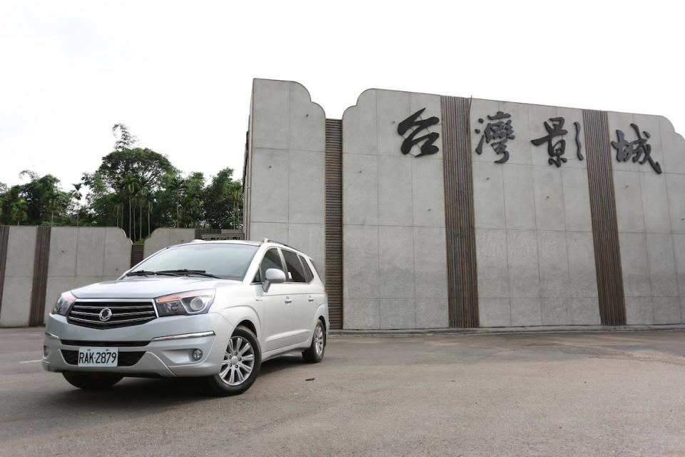 photo 1: 遊龍四海 SsangYong Stavic 新車試駕