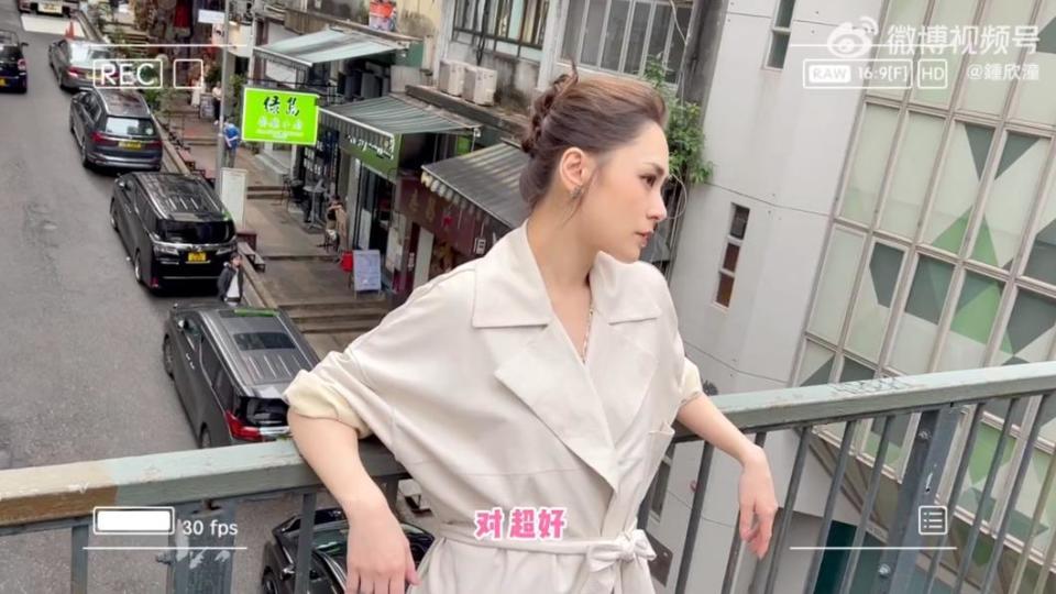 阿嬌vlog影片曝光被讚「好像都不會老」。（圖／翻攝自阿嬌微博）