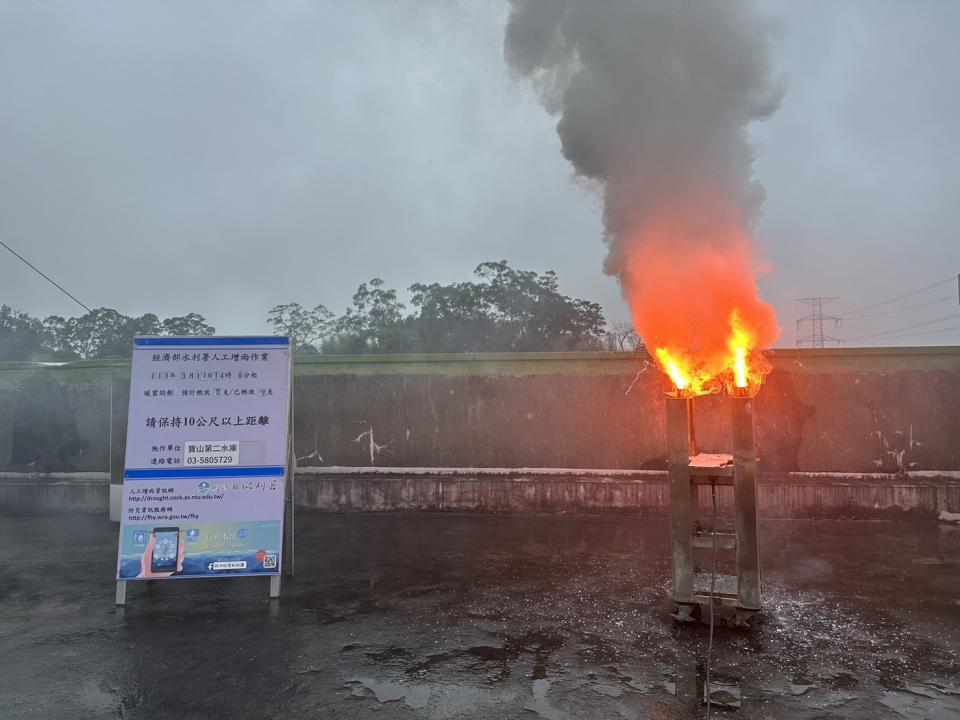 19日北水分署在水庫集水區實施今年第四次人工增雨作業。（圖：北水分署提供）