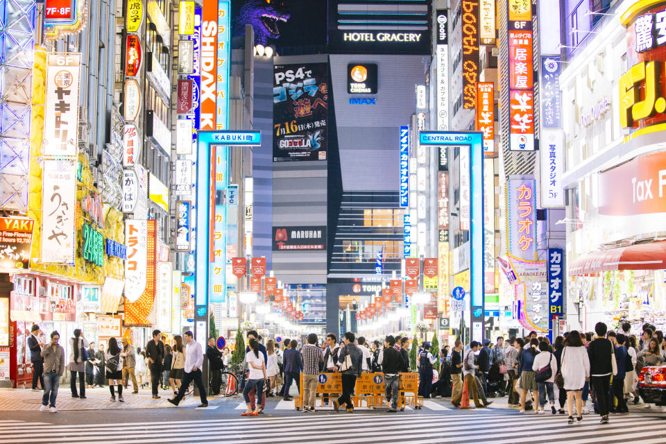 people crossing the street in Tokyo, Japan
