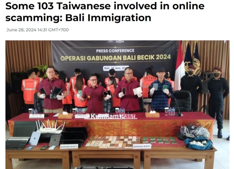 印尼警方在峇里島破獲一個電話詐騙集團，逮捕103人，竟然全部都是台灣人。